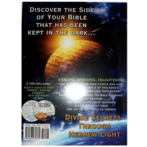 God's Secrets Only Hebrew Can Reveal 145 Biblical Revelations Dr. Danny Ben-Gigi - Picture 3 of 4